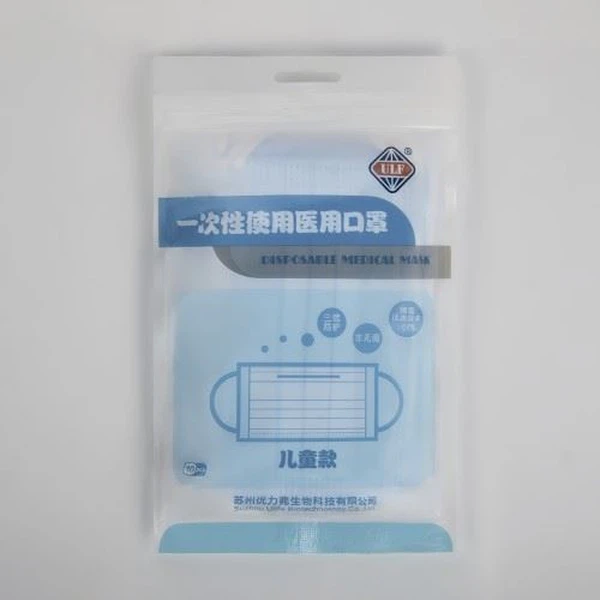 Disposable Earloop Mask Disposable Earloop Mask