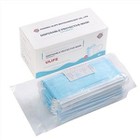 3 Ply Civilian Face Mask