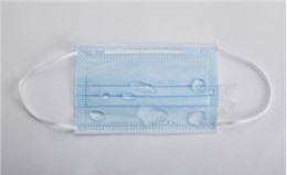 Disposable Children Face Mask