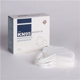 Ulife Factory 5-Ply Protective Dust KN95 Face Mask with CE Certificate